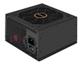 Блок питания ATX Exegate 650VSP FС 104009