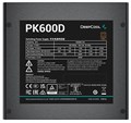 Блок питания ATX Deepcool PK600D 104029