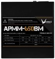 Блок питания ATX FORMULA AP-650MB 104034
