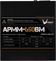 Блок питания ATX FORMULA AP-650MB 104034