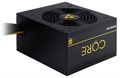 Блок питания ATX Chieftec BBS-700S-Bulk 104059