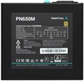 Блок питания ATX Deepcool PN650M 104073