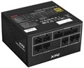 Блок питания ATX ADATA XPG COREREACTORII650G-BKCEU 104080