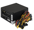 Блок питания ATX Exegate XP850 104084