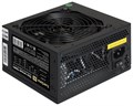 Блок питания ATX Exegate EX292180RUS-PC 104086