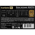 Блок питания ATX Exegate EX282156RUS-S 104133