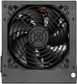 Блок питания ATX Digma DPSU-750W-WH 104137