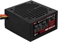 Блок питания ATX AeroCool VX Plus 800 104138