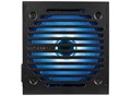 Блок питания ATX AeroCool VX PLUS 800 RGB 104154