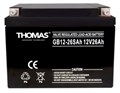 Батарея  Thomas GB12-26S(Thomas) 100534