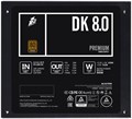 Блок питания ATX 1STPLAYER DK PREMIUM 8.0 104156