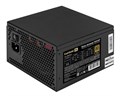 Блок питания ATX Exegate 750VSP FС 104163