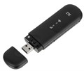 Модем  ZTE MF79N 144682
