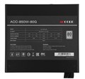 Блок питания ATX ACCORD ACC-850-80G 104183