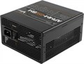 Блок питания ATX Formula V APMM-850BM 104193
