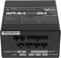 Блок питания ATX Formula V APMM-850BM 104193