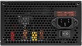 Блок питания ATX Digma DPSU-850W-BR 104194