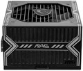 Блок питания ATX MSI MAG A750BN PCIE5 104195