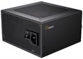 Блок питания ATX Ocypus Delta P850 [P850-BD] 104200