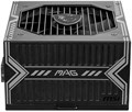 Блок питания ATX MSI MAG A750BN 104203