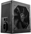 Блок питания ATX MSI MAG A750BN 104203