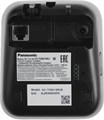 Радиотелефон  Panasonic KX-TGB610RUB 144981