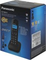 Радиотелефон  Panasonic KX-TGB610RUB 144981