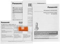 Радиотелефон  Panasonic KX-TGB610RUB 144981