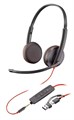 Гарнитура  Plantronics Blackwire 3225 145026