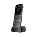 Телефон DECT  Yealink W74H 145136