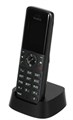 Телефон DECT  Yealink W73P 145153