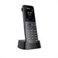 Телефон DECT  Yealink W74P 145157