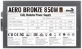 Блок питания ATX AeroCool AERO BRONZE 850M 104249