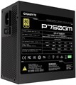 Блок питания ATX GIGABYTE GP-P750GM 104256