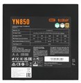 Блок питания ATX PCCooler P5-YN850-G1FFBK1-EU 104269