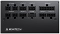 Блок питания ATX Montech CENTURYG5750 104271