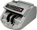 Счетчик банкнот  DoCash 3040 Umi 146400