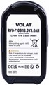 Батарея  VOLAT VT-RYO-P108-18.0V3.0AH 100587