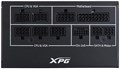Блок питания ATX ADATA XPG CORE REACTOR II 104312