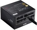 Блок питания ATX ADATA XPG CORE REACTOR II 104312