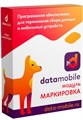 Модуль  DataMobile DMmodulMark12m 146904