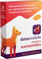 Модуль  DataMobile DMmodulMark 146909