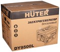 Генератор бензиновый Huter DY9500L 146963
