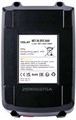 Батарея  VOLAT VT-MET-18.0V3.0AH 100589