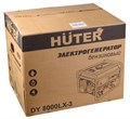 Генератор бензиновый Huter DY8000LX-3 146978
