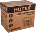 Генератор дизельный Huter LDG 5000L 146987