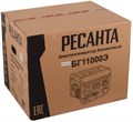 Генератор бензиновый Ресанта БГ11000Э 146995