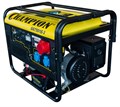 Генератор бензиновый CHAMPION GG7501E-3 147010