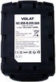 Батарея  VOLAT VT-MIL-M18-18.0V6.0AH 100593