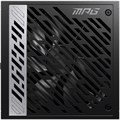 Блок питания ATX MSI MAG A1250GL 104349